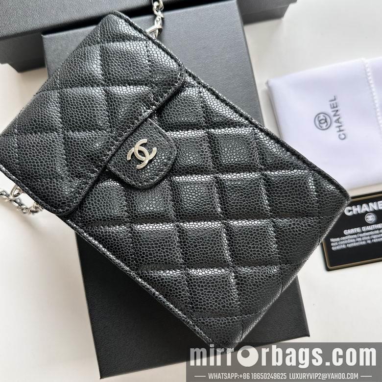1:1 Replica Chanel Bags 11X17cm 080102 XMY 14