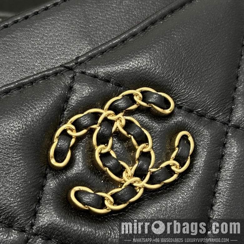 1:1 Replica Chanel Bags 2061 12X9.5cm ZC 2