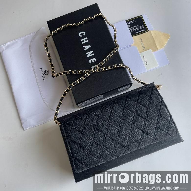 1:1 Replica Chanel Bags 50089 18X10.5X3.5cm YG 1