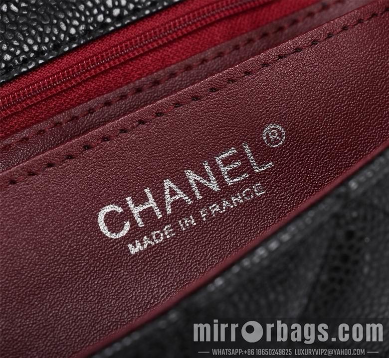 1:1 Replica Chanel Bags 1116 20cm XMY 12