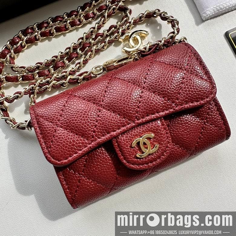 1:1 Replica Chanel Bags 8988 11.3X7.5X2.1cm XMY 6