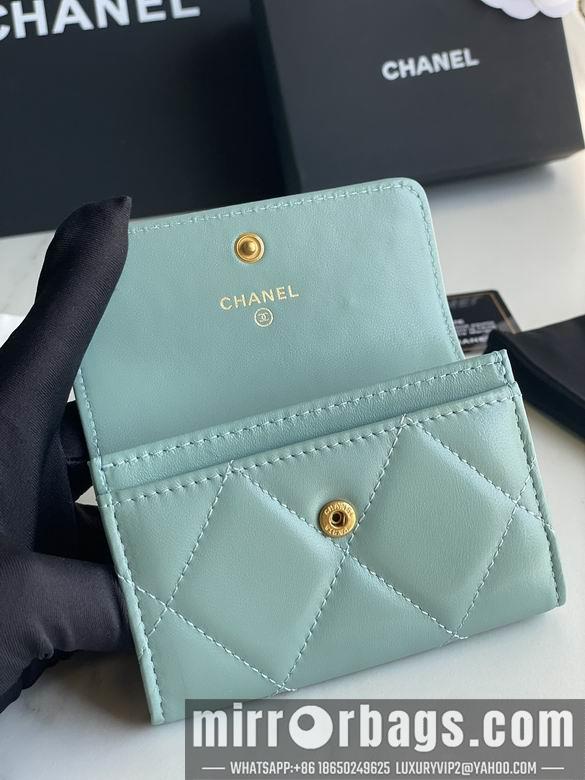 1:1 Replica Chanel Bags AP1790 11X8.5X3cm YG 1