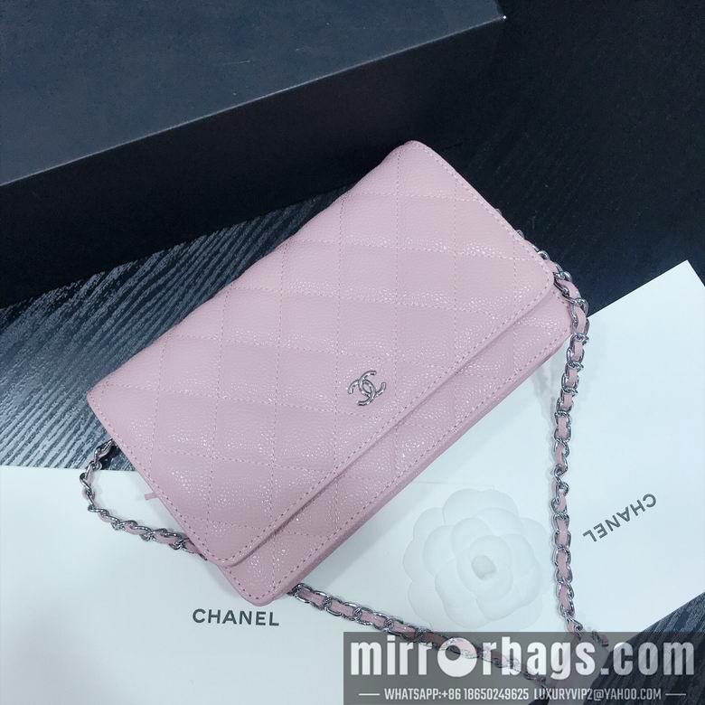 1:1 Replica Chanel Bags 33814 19X13X4cm XMY 19