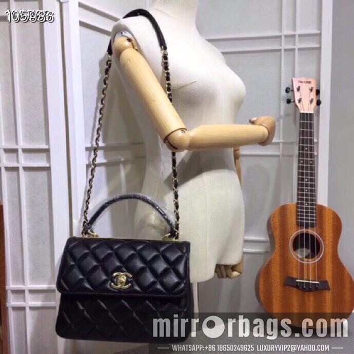 1:1 Replica Chanel Bags 92236 25X12X17cm XMY 2