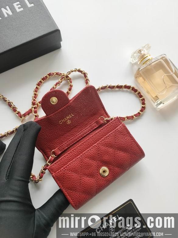 1:1 Replica Chanel Bags A8937 11.3X7.5X2.1cm YG 3
