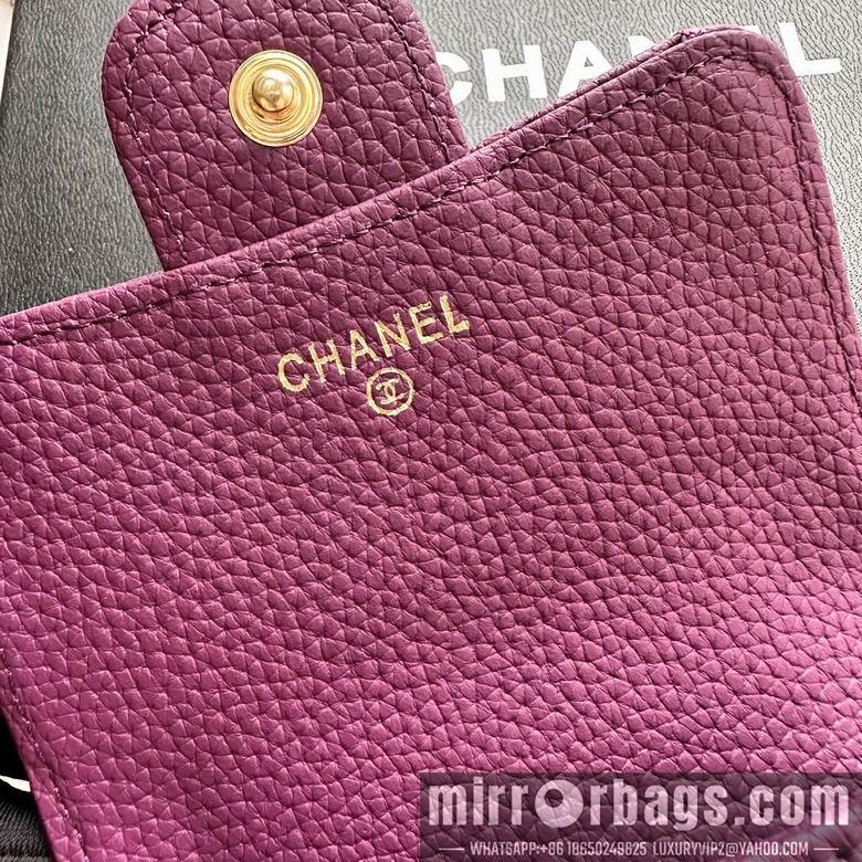 1:1 Replica Chanel Bags 11X17cm 080102 XMY 1