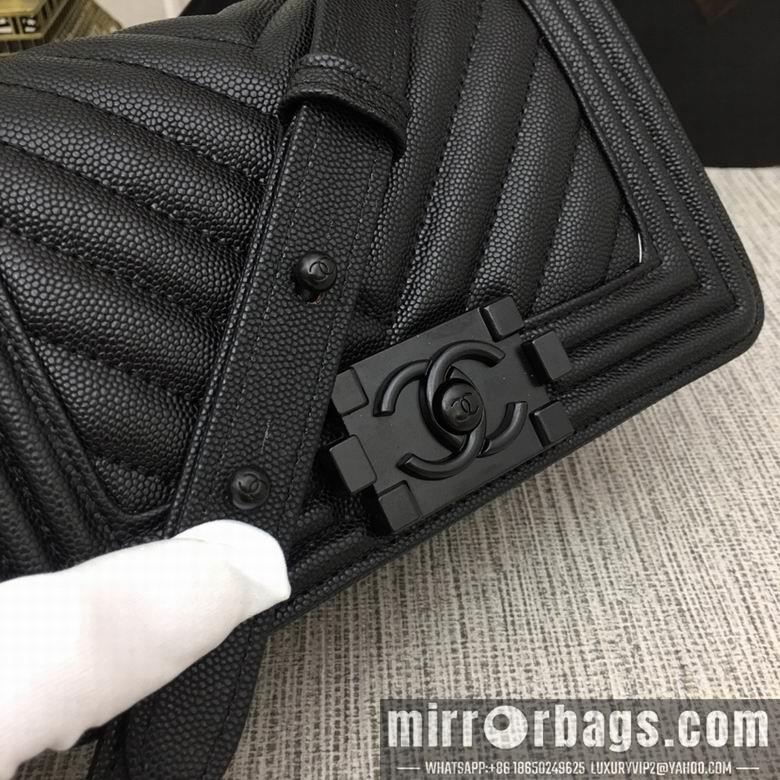 1:1 Replica Chanel Bags 67085 20X12X7.5cm XMY 23
