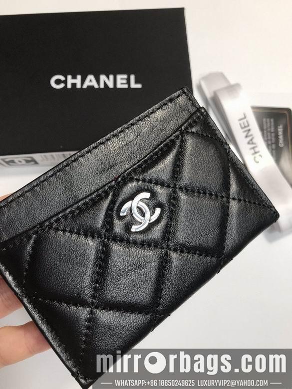 1:1 Replica Chanel Bags 50083 YG 5