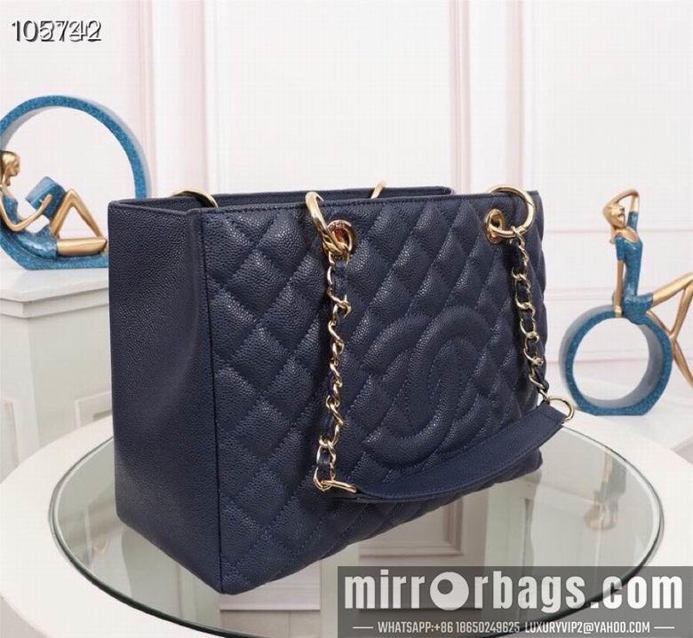 1:1 Replica Chanel Bags 50995 XMY 2