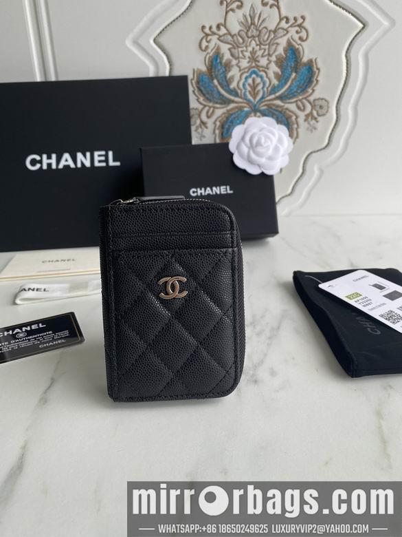 1:1 Replica Chanel Bags AP1650 7.5X2X11cm WO 1