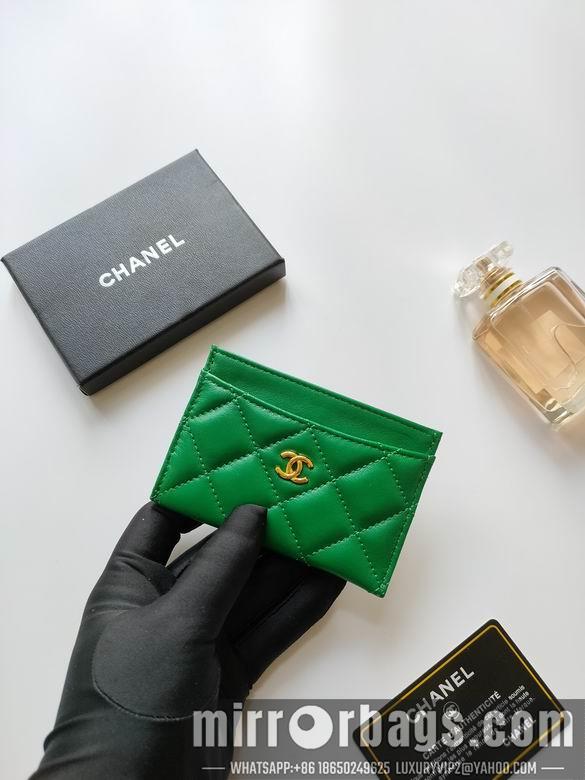 1:1 Replica Chanel Bags AP233 7.5X11.2X0.5cm YG 30