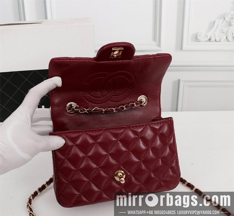 1:1 Replica Chanel Bags 1116 20X12X7cm XMY 7