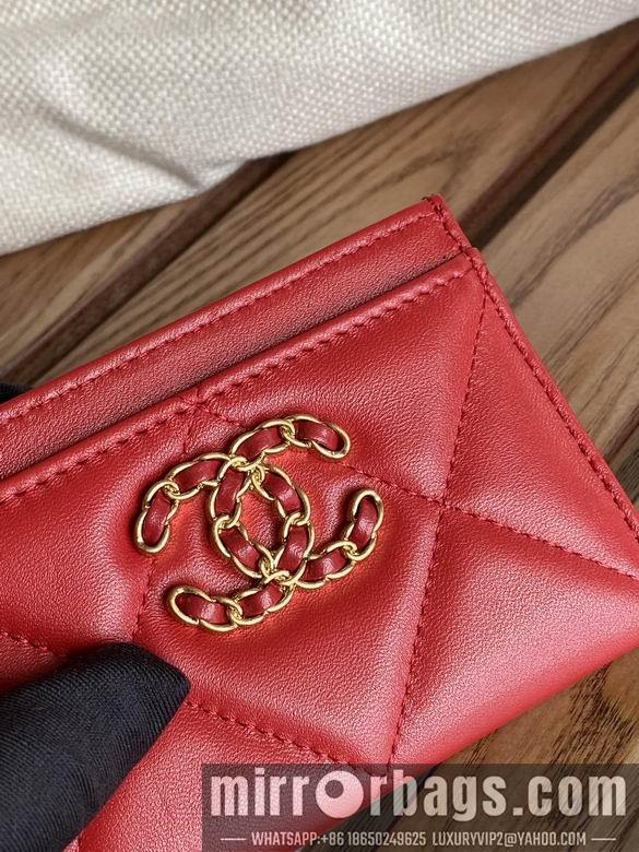 1:1 Replica Chanel Bags AP1167 11.2X7.5X0.5cm WO 3