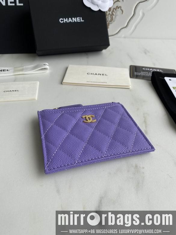 1:1 Replica Chanel Bags A84105 9X11.5cm YG 2