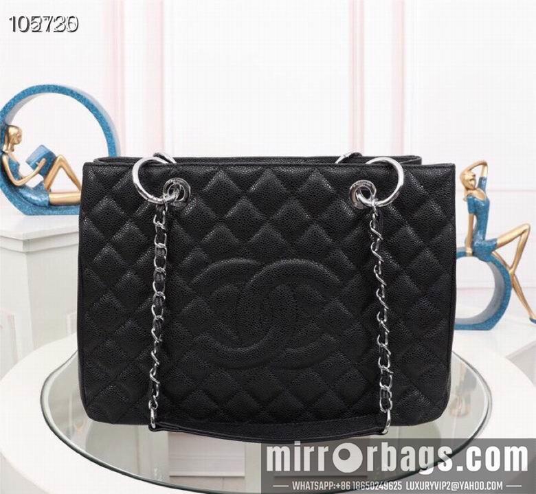 1:1 Replica Chanel Bags 50995 XMY 7