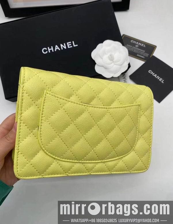 1:1 Replica Chanel Bags Chanel 19x12cm YG 4