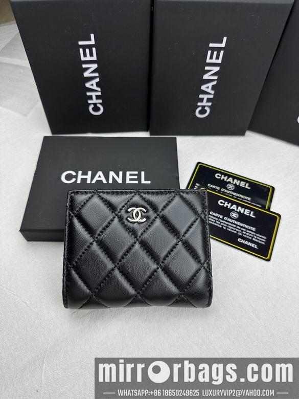 1:1 Replica Chanel Bags 6038 ZC 7