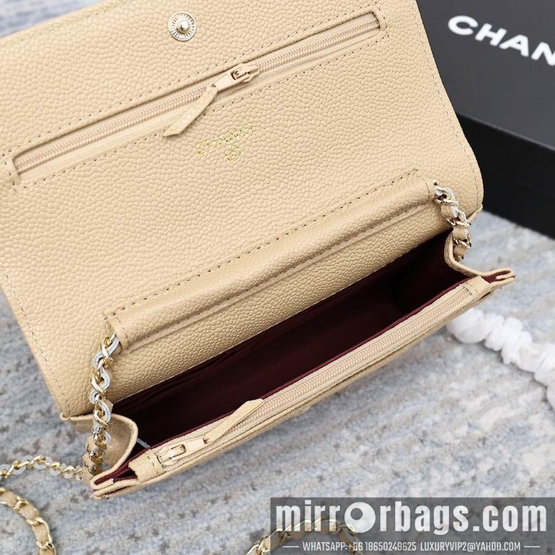 1:1 Replica Chanel Bags 33814 19cm 6