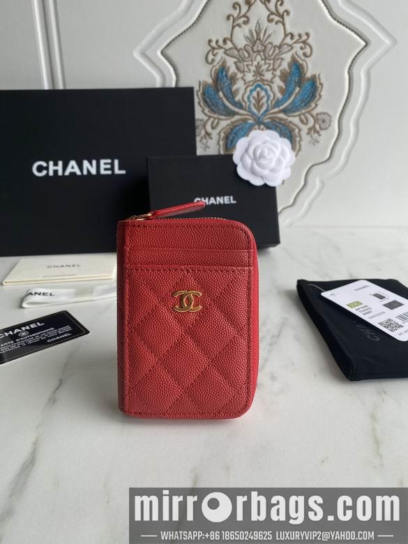 1:1 Replica Chanel Bags AP1650 7.5X2X11cm WO 2
