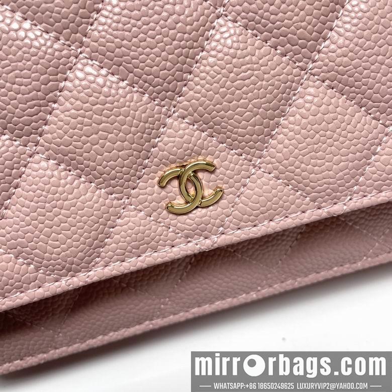 1:1 Replica Chanel Bags 33814 20X13X5cm XMY 4