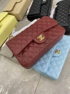 1:1 Replica Chanel Bags BT1112   25.5X14.5X7