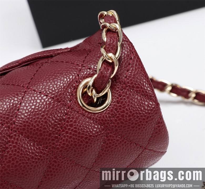 1:1 Replica Chanel Bags 1116 20cm XMY 15