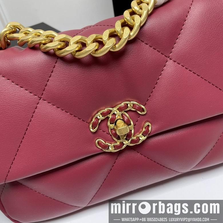 1:1 Replica Chanel Bags 9010 26X16X10cm XMY 9