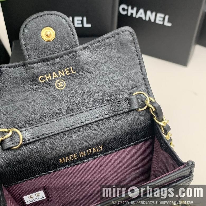 1:1 Replica Chanel Bags 8937 11.3X7.5X2cm ZC 3