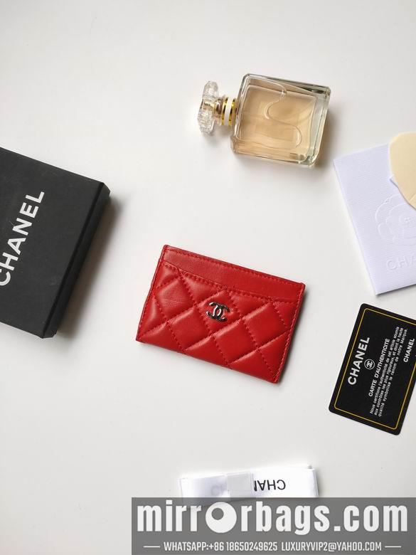 1:1 Replica Chanel Bags AP233 7.5X11.2X0.5cm YG 34