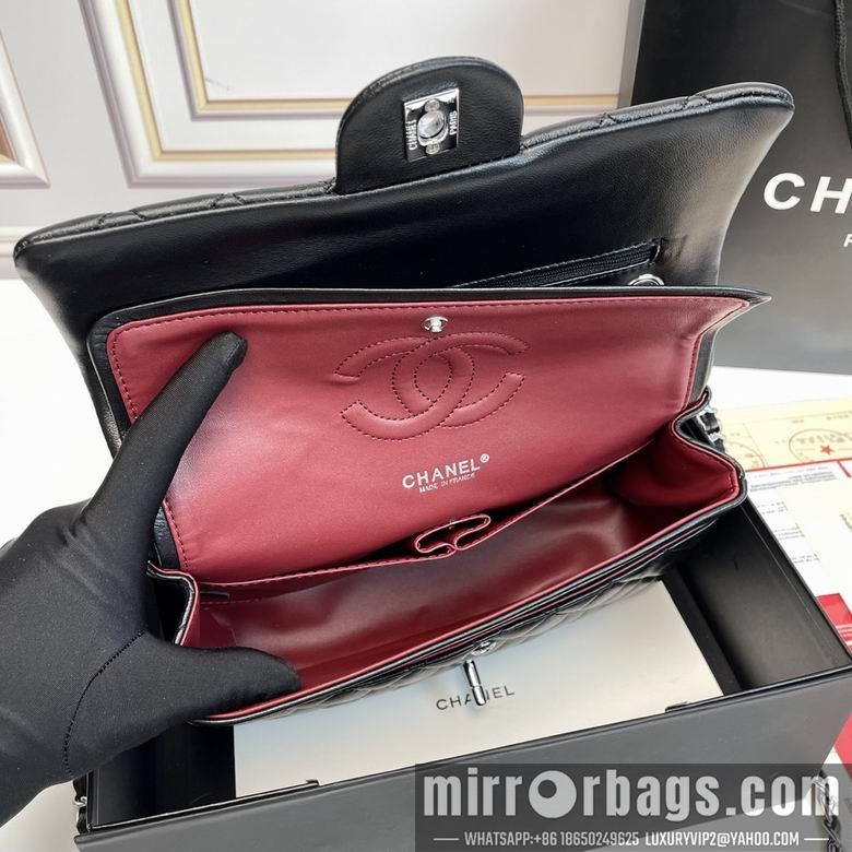 1:1 Replica Chanel Bags CF1112 25X14X7cm XMY 3