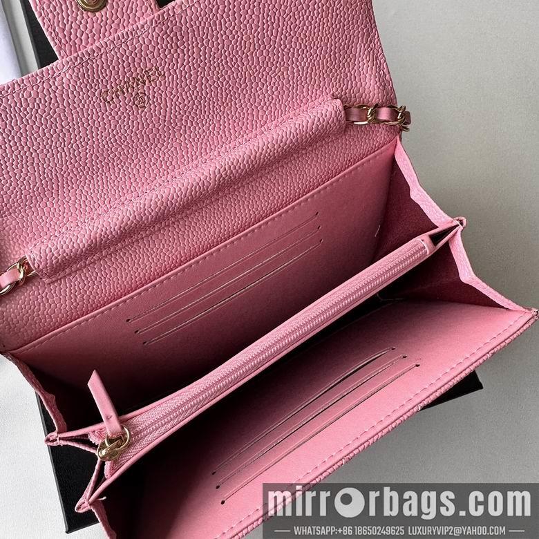 1:1 Replica Chanel Bags A50076 18X10.5X3.5cm XMY 5