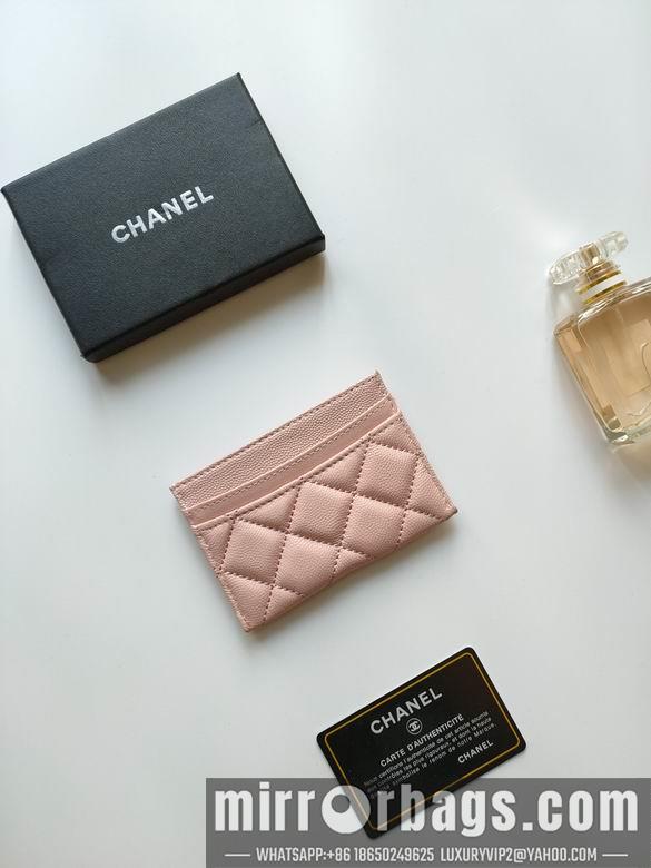 1:1 Replica Chanel Bags AP233 7.5X11.2X0.5cm YG 12