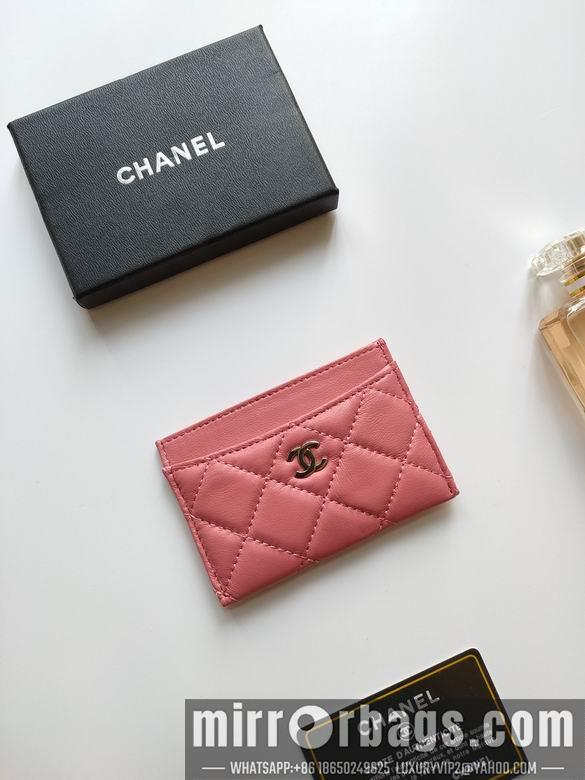 1:1 Replica Chanel Bags AP233 7.5X11.2X0.5cm YG 31