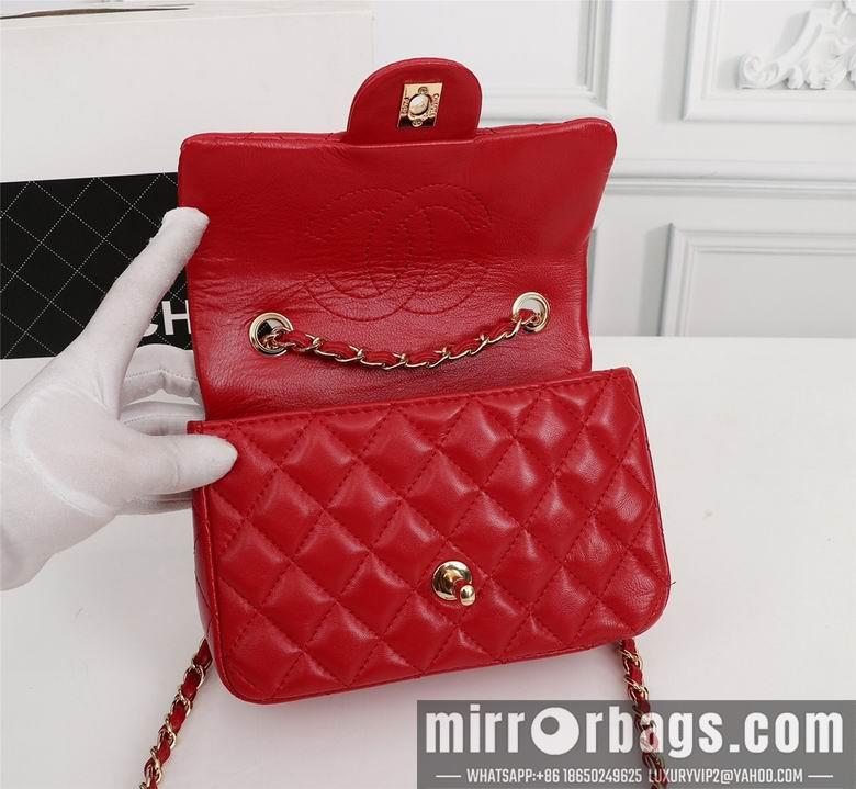 1:1 Replica Chanel Bags 1116 20X12X7cm XMY 10