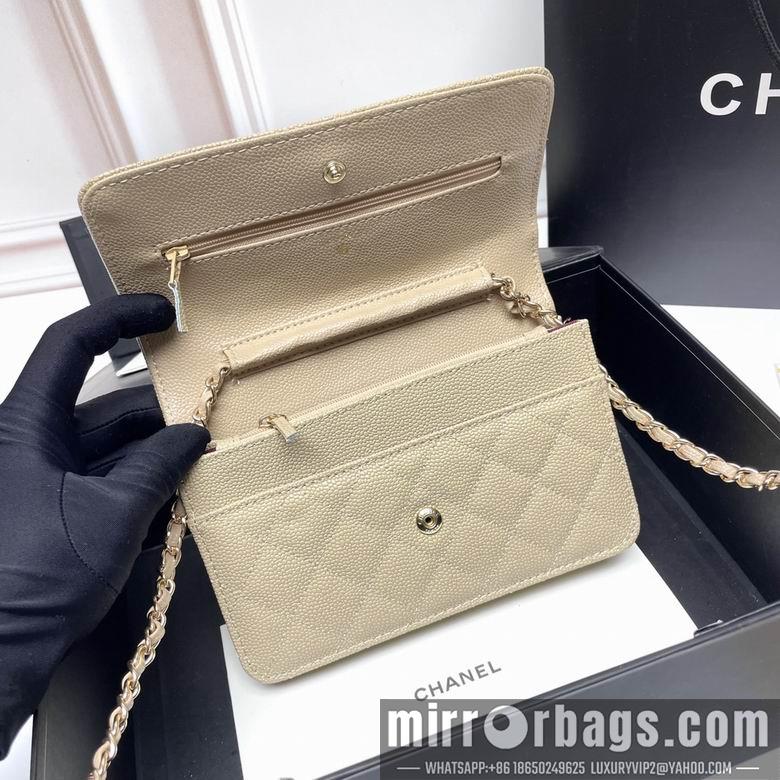 1:1 Replica Chanel Bags 33814 20X13X5cm XMY 5