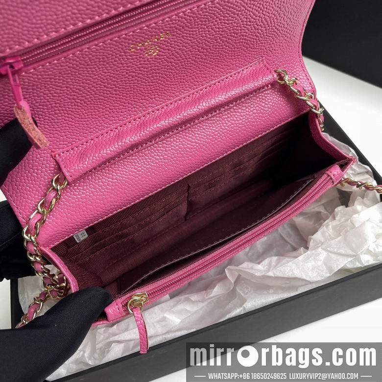 1:1 Replica Chanel Bags A33814 19X12X3cm XMY 11