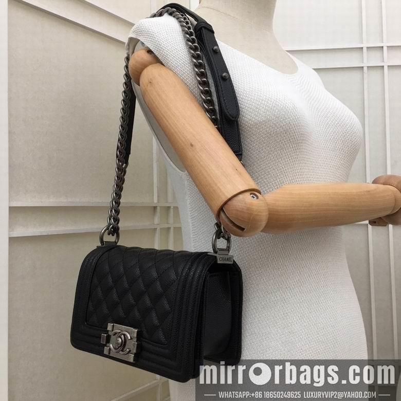 1:1 Replica Chanel Bags 67085 20X12X7.5cm XMY 7