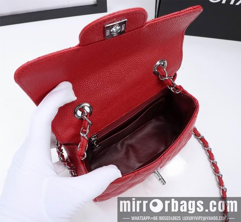 1:1 Replica Chanel Bags 1115 18X12X6cm XMY 12