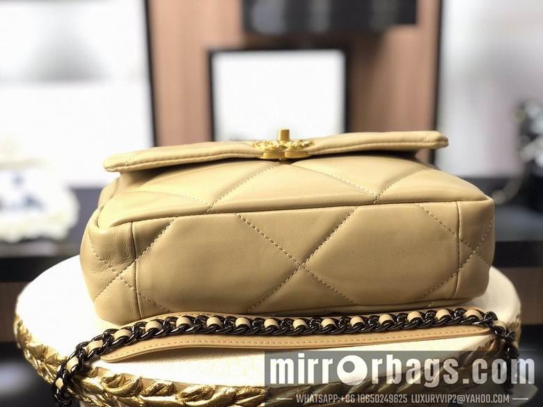 1:1 Replica Chanel Bags AS1160 26cm 30cm XMY 2