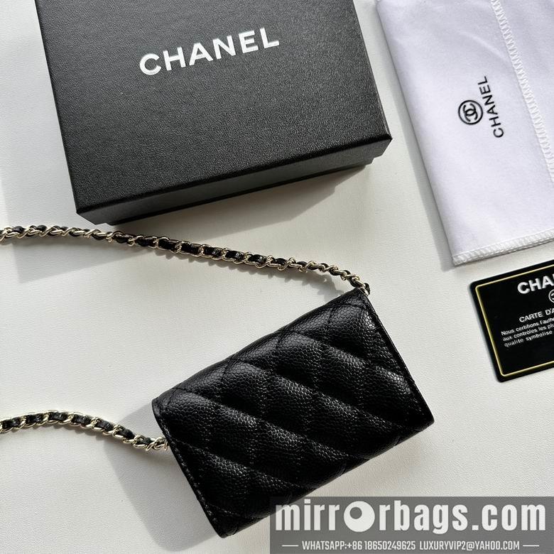 1:1 Replica Chanel Bags 8988 11.3X7.5X2.1cm XMY 1