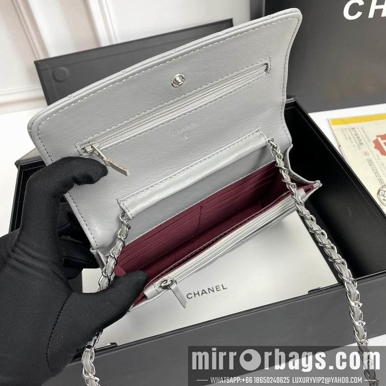 1:1 Replica Chanel Bags 33814 20X13X5cm XMY 4