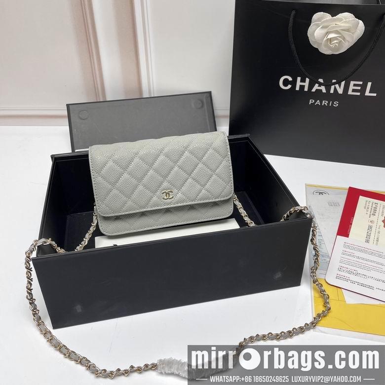1:1 Replica Chanel Bags 33814 20X13X5cm XMY 10