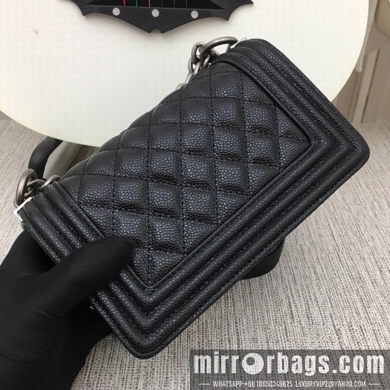 1:1 Replica Chanel Bags 67085 20X12X7.5cm XMY 7