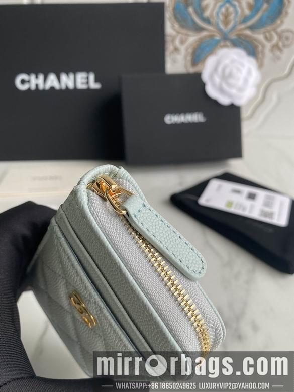 1:1 Replica Chanel Bags AP1650 7.5X2X11cm WO 3