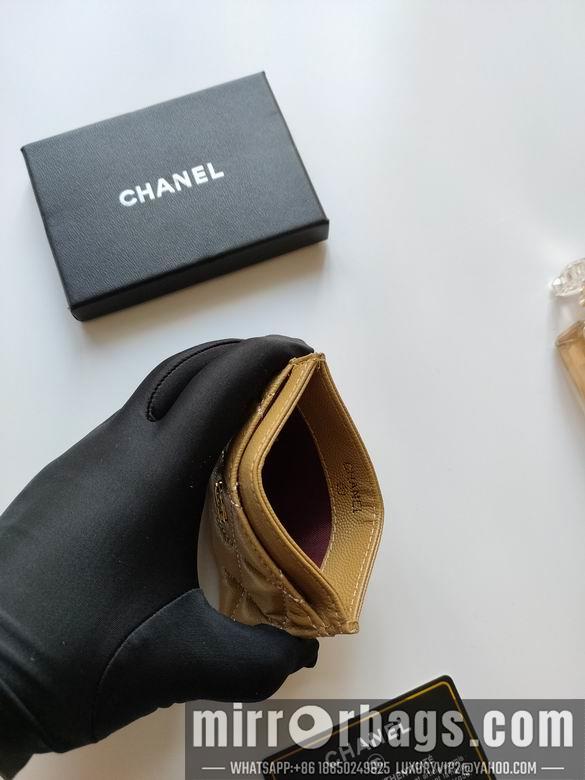 1:1 Replica Chanel Bags AP233 7.5X11.2X0.5cm YG 13