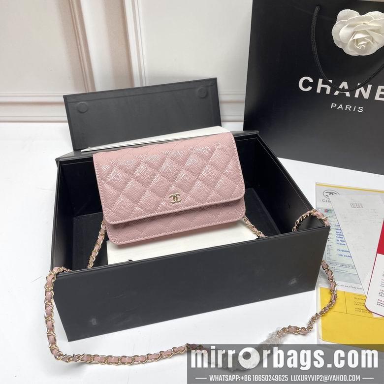 1:1 Replica Chanel Bags 33814 20X13X5cm XMY 4