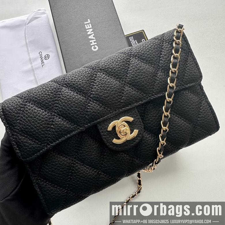 1:1 Replica Chanel Bags A50078 19X12.5X4.5cm XMY 8