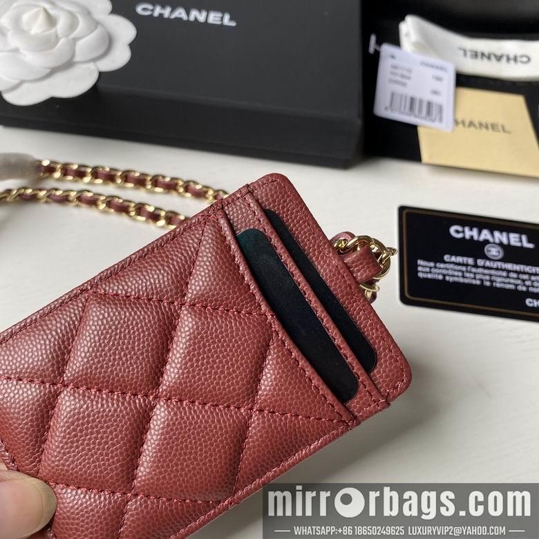 1:1 Replica Chanel Bags A81110 10.5X7X0.5cm YG 1