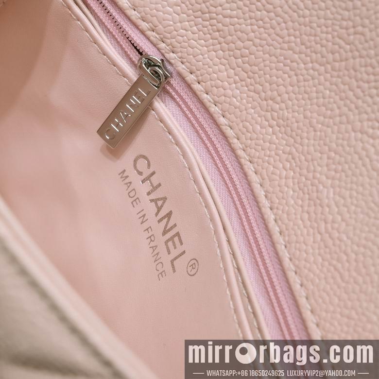 1:1 Replica Chanel Bags 1116 20X14X7cm WO 6