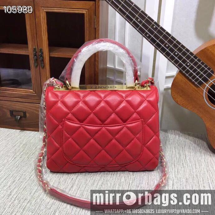 1:1 Replica Chanel Bags 92236 25X12X17cm XMY 10